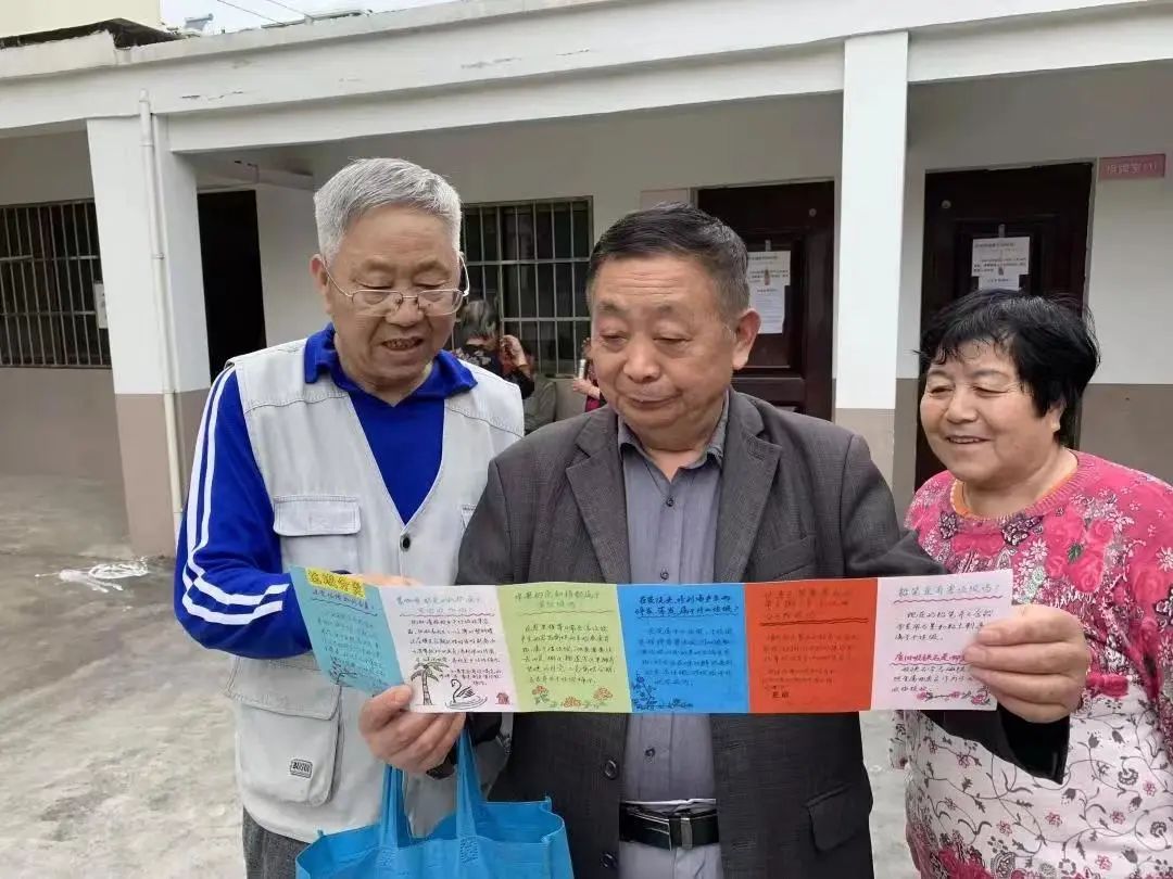 开云APP 开云官网入口推动垃圾分类成为低碳生活新时尚!宝山各街镇这样做→(图8) 开云APP 开云官网入口推动垃圾分类成为低碳生活新时尚!宝山各街镇这样做→(图8)