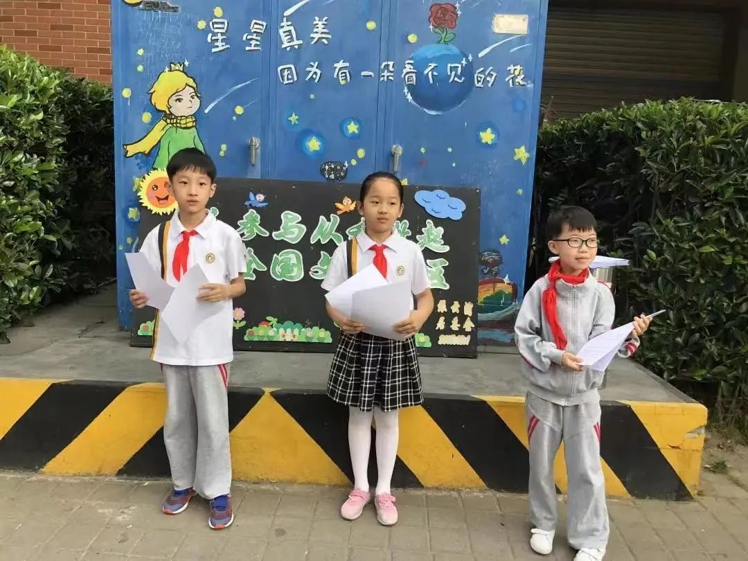 开云APP 开云官网入口推动垃圾分类成为低碳生活新时尚!宝山各街镇这样做→(图9) 开云APP 开云官网入口推动垃圾分类成为低碳生活新时尚!宝山各街镇这样做→(图9)