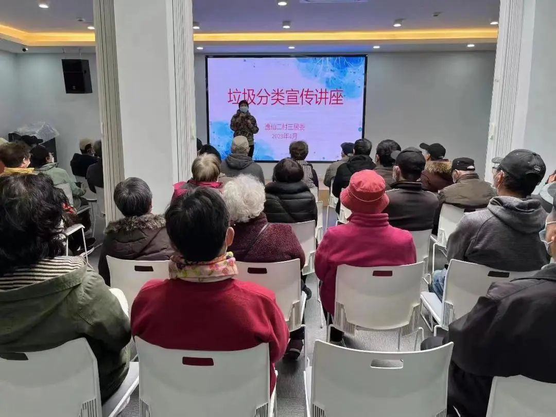 开云APP 开云官网入口推动垃圾分类成为低碳生活新时尚!宝山各街镇这样做→(图17) 开云APP 开云官网入口推动垃圾分类成为低碳生活新时尚!宝山各街镇这样做→(图17)