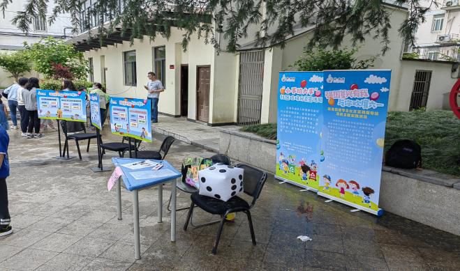 开云APP 开云官网入口推动垃圾分类成为低碳生活新时尚!宝山各街镇这样做→(图19) 开云APP 开云官网入口推动垃圾分类成为低碳生活新时尚!宝山各街镇这样做→(图19)