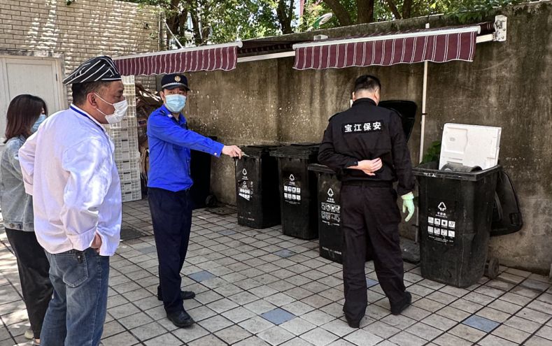 开云APP 开云官网入口推动垃圾分类成为低碳生活新时尚!宝山各街镇这样做→(图21) 开云APP 开云官网入口推动垃圾分类成为低碳生活新时尚!宝山各街镇这样做→(图21)