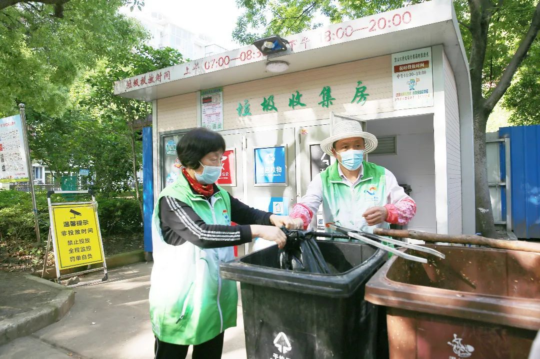 家门口回收点宝山精细开云 开云体育分类推动深度资源化利用!(图1) 家门口回收点宝山精细开云 开云体育分类推动深度资源化利用!(图1)