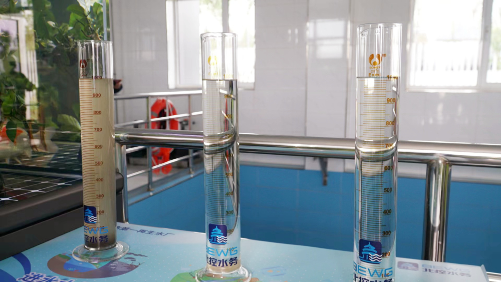 每年节能减排2000吨!新水务让再生水变废为宝开云体育 开云平台(图4) 每年节能减排2000吨!新水务让再生水变废为宝开云体育 开云平台(图4)