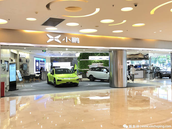 开云体育 开云平台新能源车免购置税将延续！等等有福了(图5)