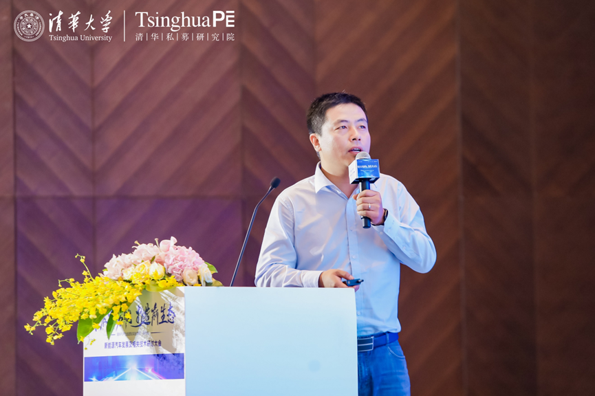 Kaiyun 开云体育探索新势能 打造新生态 新能源汽车发展及相关技术研讨大会圆满落幕(图5)