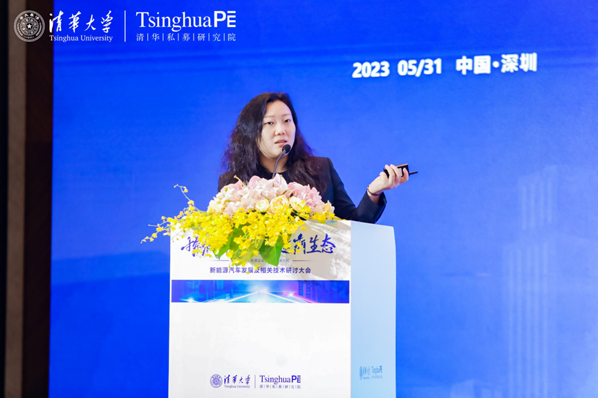 Kaiyun 开云体育探索新势能 打造新生态 新能源汽车发展及相关技术研讨大会圆满落幕(图7)