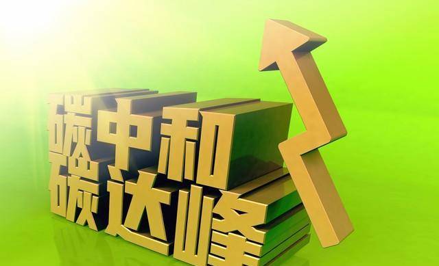 开云体育 开云官网选择新能源汽车从这几方面做参考(图8)