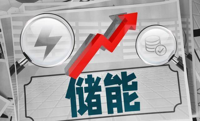 开云体育 开云官网选择新能源汽车从这几方面做参考(图6)