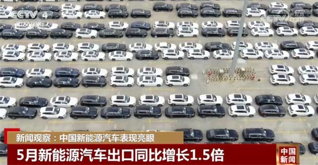 数据里看表现 新能源汽车产业逐渐成为中国制造开云体育 Kaiyun.com 官网入口新名片(图2)