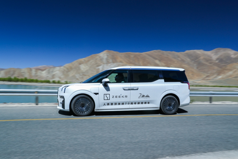 将新能源车带上世界之巅 极氪如何行更远、攀更高？开云体育 Kaiyun.com 官网入口(图1)