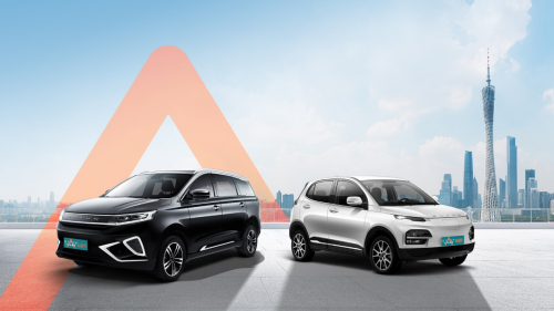 开云 开云体育官网展示独家黑科技！大运新能源即将重磅亮相粤港澳大湾区车展(图2)