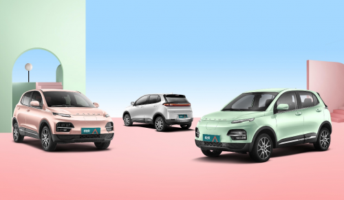 开云 开云体育官网展示独家黑科技！大运新能源即将重磅亮相粤港澳大湾区车展(图6)