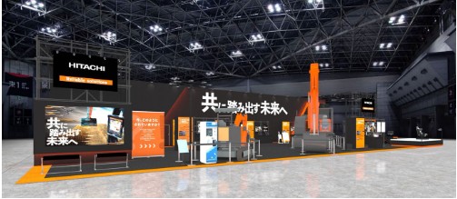 布局新赛道 日立建机打造新能源产品Kaiyun 开云(图1) 布局新赛道 日立建机打造新能源产品Kaiyun 开云(图1)