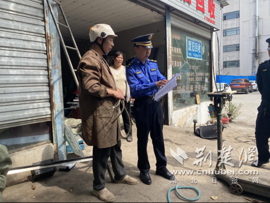 开云 开云体育平台荆门城管部门扎实推进再生资源回收站（点）“散乱污”专项整治(图3)