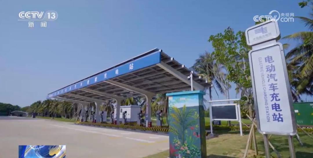 新能源汽开云 开云体育官网车下乡这三“下”很重要!(图2) 新能源汽开云 开云体育官网车下乡这三“下”很重要!(图2)