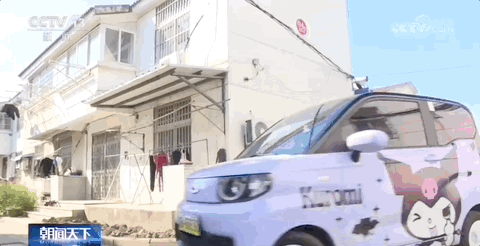 新能源汽开云 开云体育官网车下乡这三“下”很重要!(图3) 新能源汽开云 开云体育官网车下乡这三“下”很重要!(图3)