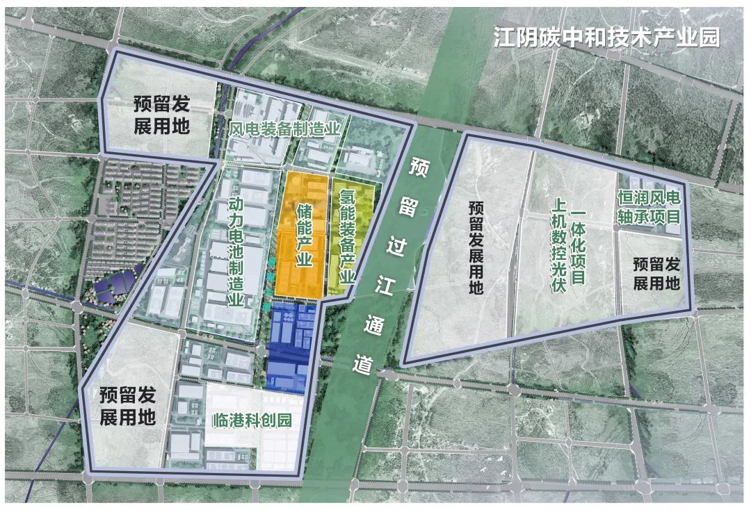 开云 开云体育平台双良新能源产业一期项目开工 杜小刚启动项目并培土奠基(图3)