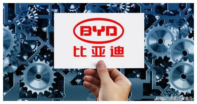 开云 开云体育官网2023新能源车核心产业链值得收藏(图4)