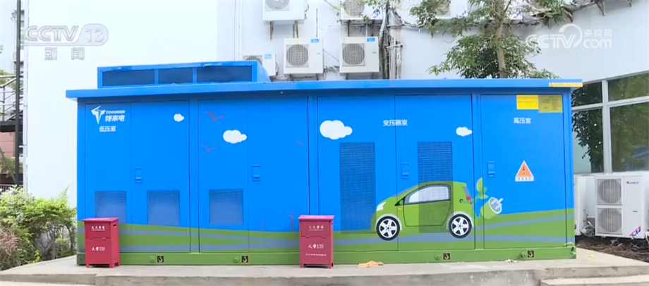 各地多方式加大促销 新能源汽车三年下乡成效显著Kaiyun 开云体育(图5) 各地多方式加大促销 新能源汽车三年下乡成效显著Kaiyun 开云体育(图5)