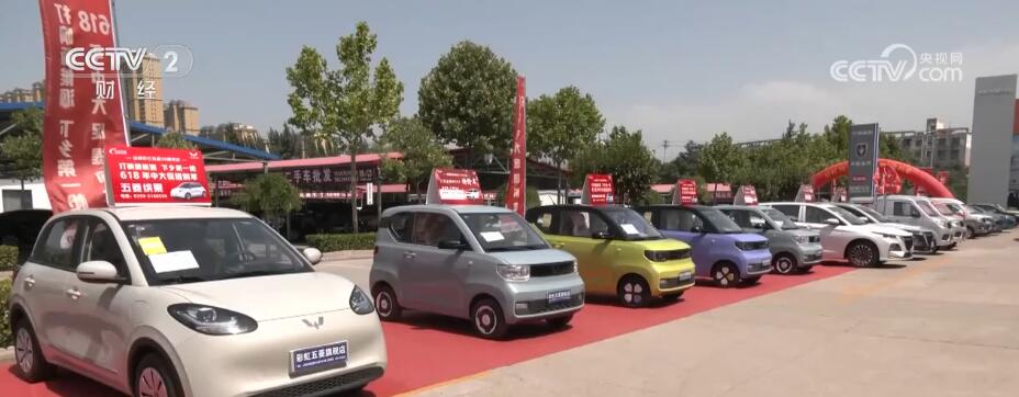 新能源汽车下乡活动启动 优惠政策频开云 开云体育官网出持续扩大消费市场(图2) 新能源汽车下乡活动启动 优惠政策频开云 开云体育官网出持续扩大消费市场(图2)
