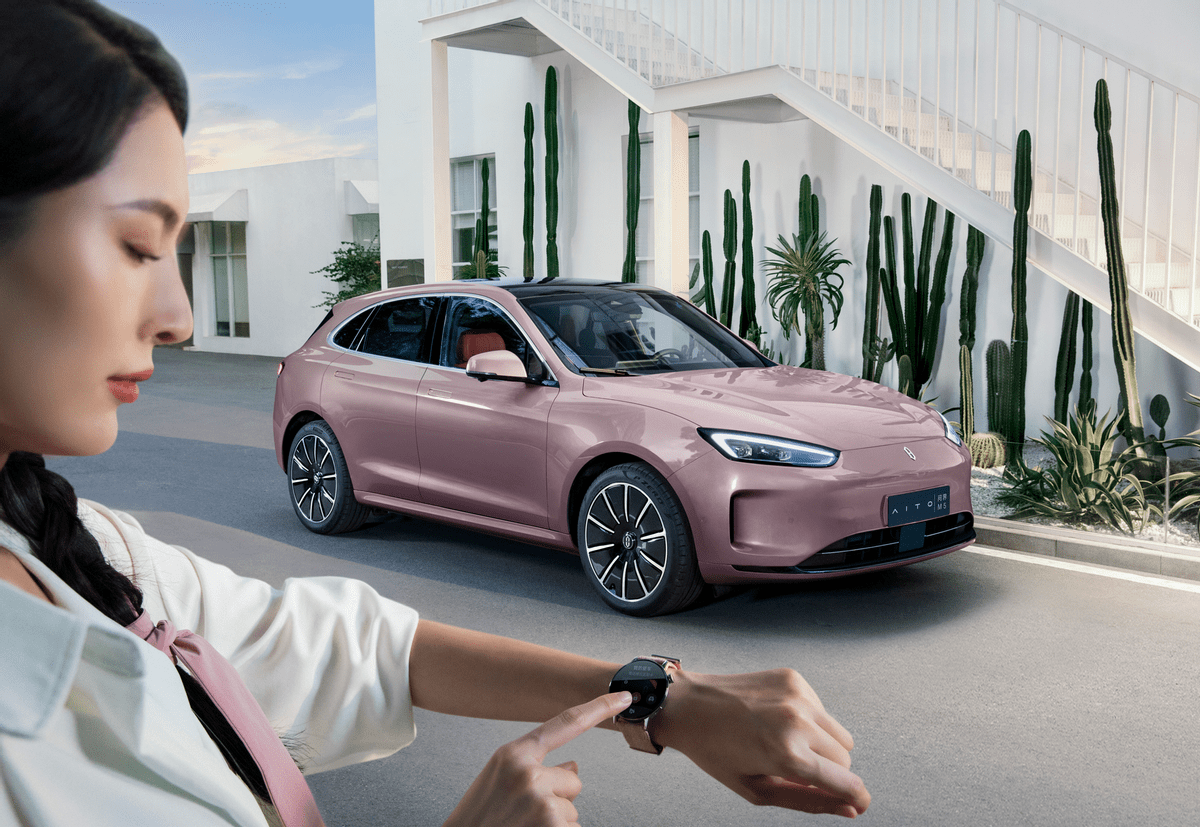 开云体育 Kaiyun.com 官网入口新能源购置税继续免征AITO问界推三车优惠值得出手么？(图4)