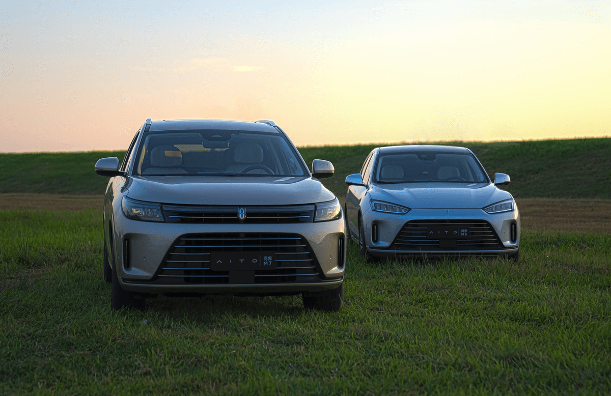 开云体育 Kaiyun.com 官网入口新能源购置税继续免征AITO问界推三车优惠值得出手么？(图3)