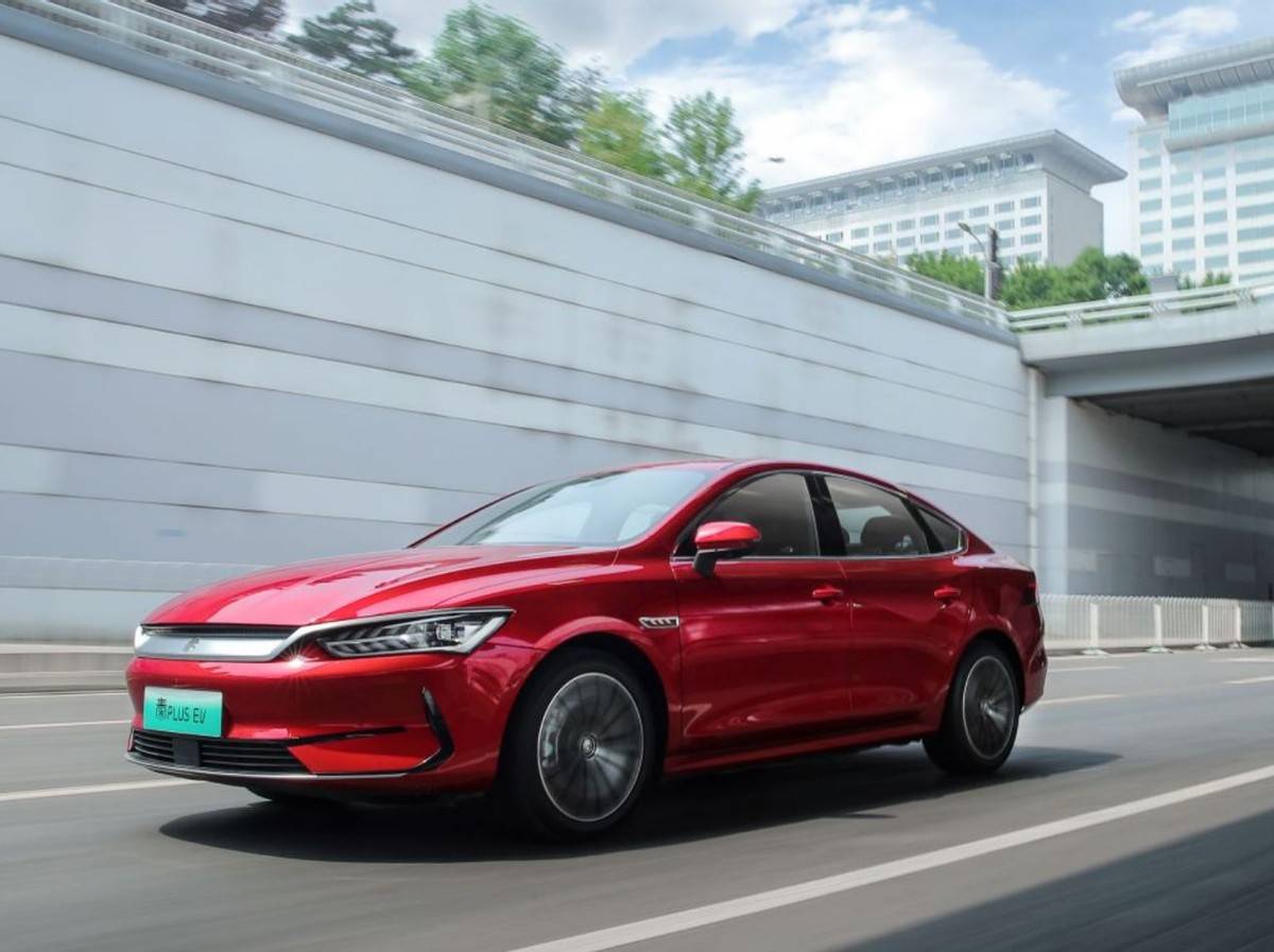 开云体育 开云平台新能源纯电动汽车报价纯电动新能源汽车价格(图2) 开云体育 开云平台新能源纯电动汽车报价纯电动新能源汽车价格(图2)