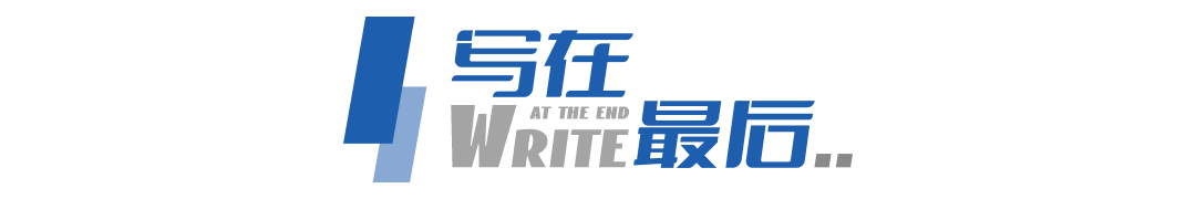 Kaiyun 开云最新新能源车申报图来袭银河L6、哈弗翔龙等谁能成搅局者？(图22)