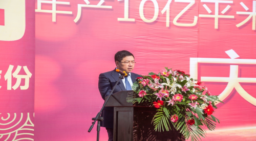 “邯郸民企之星”——河北金力新能源科技股份有限公司董事长袁海开云 开云体育官网朝(图3) “邯郸民企之星”——河北金力新能源科技股份有限公司董事长袁海开云 开云体育官网朝(图3)