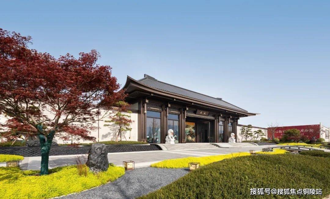 Kaiyun 开云扬州(新能源云殿)售楼处电话—营销中心(新能源云殿)售楼处电话-楼盘详情(图5) Kaiyun 开云扬州(新能源云殿)售楼处电话—营销中心(新能源云殿)售楼处电话-楼盘详情(图5)