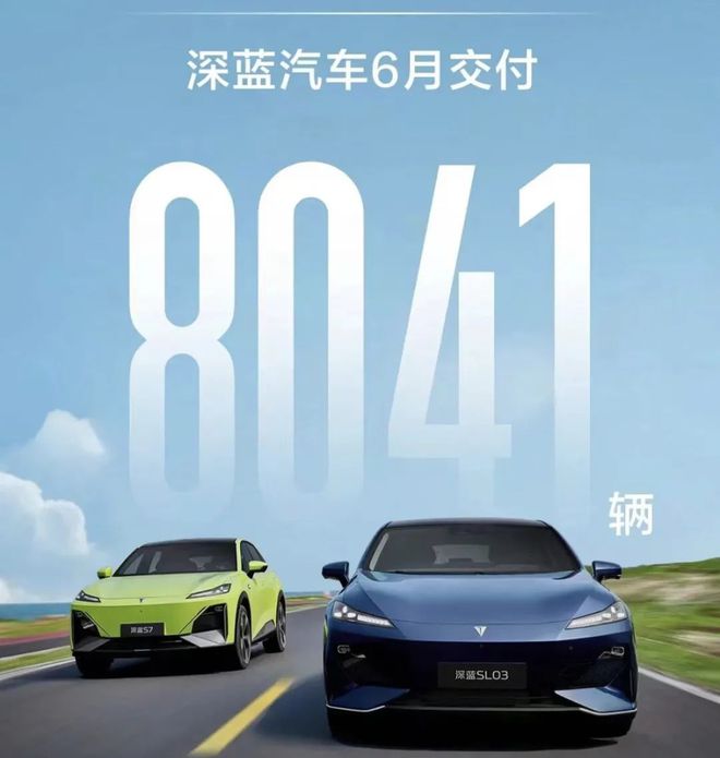 开云体育 开云官网17家热门新能源排名:比亚迪继续领跑谁能成为亚军?(图10) 开云体育 开云官网17家热门新能源排名:比亚迪继续领跑谁能成为亚军?(图10)