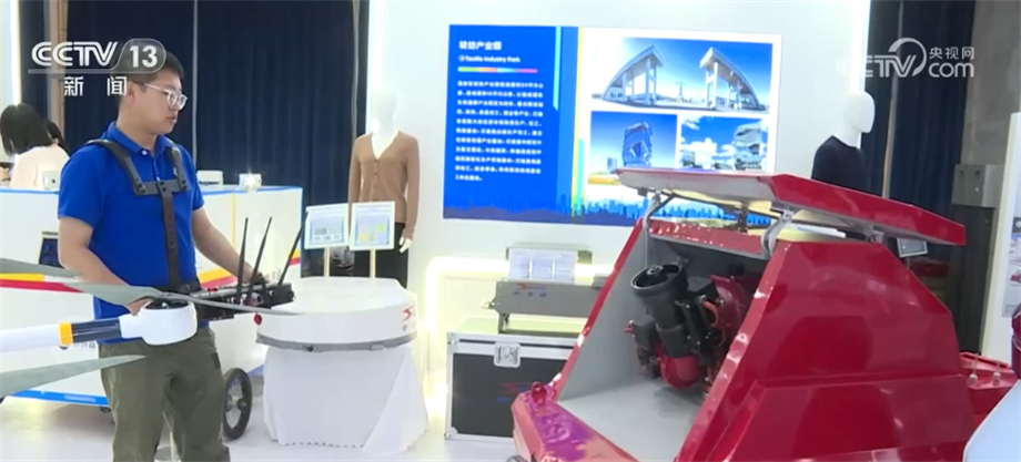 Kaiyun 开云多项新能源新材料前沿科技成果亮相2023世界新能源新材料大会(图2)