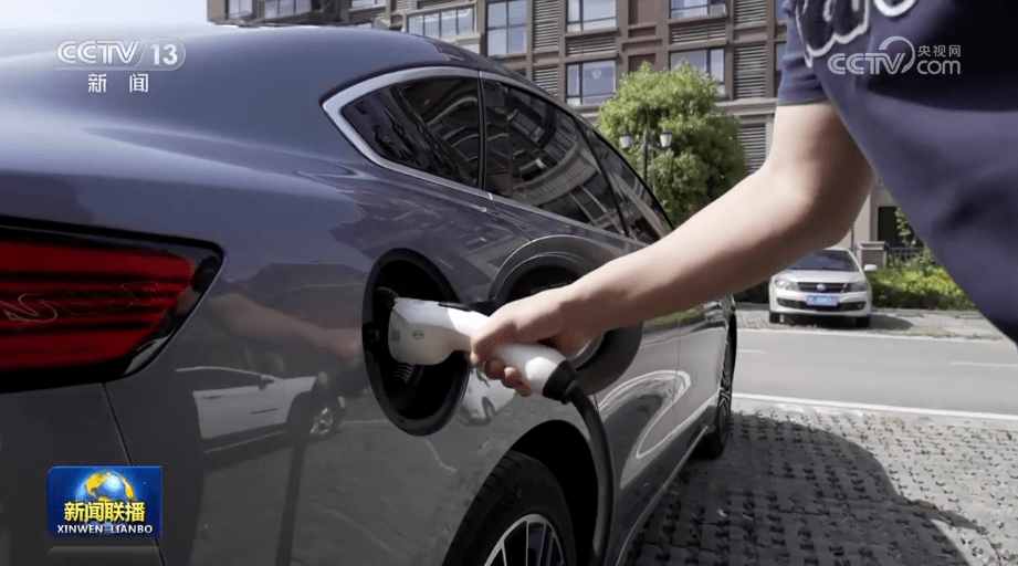 我国新能源汽车产开云体育 开云平台量达到2000万辆(图3)