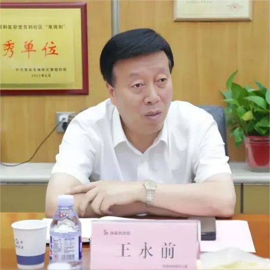 陕西再生资源产业园管委会主任李建宏一行赴西部院调研开云 开云体育官网(图2)