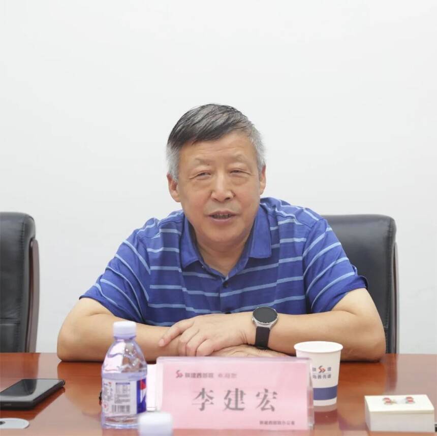 陕西再生资源产业园管委会主任李建宏一行赴西部院调研开云 开云体育官网(图1)