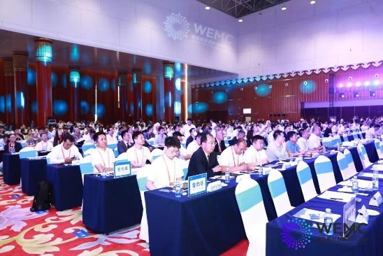 能源新时代 世界新未来 2023世界新开云 开云体育官网能源新材料大会在鄂尔多斯开幕(图3)