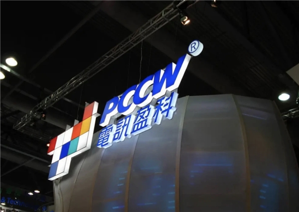 开云 开云体育平台港澳资本逐鹿新能源赛道威马走出行业阵痛期(图2)