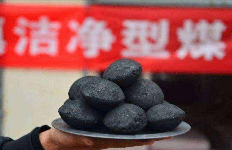 开云体育 开云平台新能源七大趋势（2022-2027发展趋势预测）(图1)