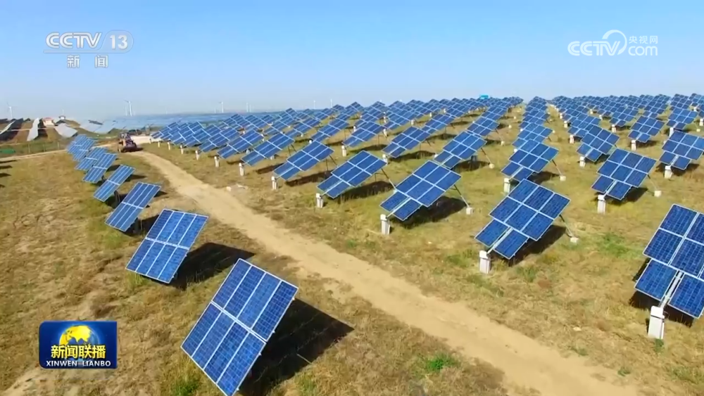 开云体育 开云平台我国新能源建设提速 能源保障能力增强(图3) 开云体育 开云平台我国新能源建设提速 能源保障能力增强(图3)