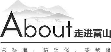 河北Kaiyun 开云体育富山再生资源回收有限公司(图1)