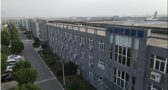 Kaiyun 开云新能源电什么是新能源电？的最新报道(图2)