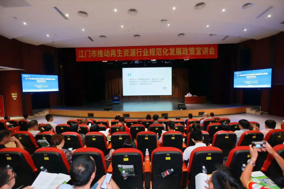 2023-07-2开云APP 开云官网入口4(图1)