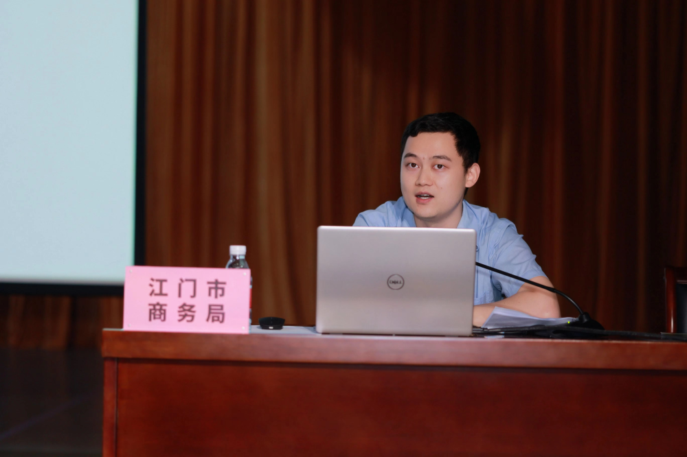 2023-07-2开云APP 开云官网入口4(图3)