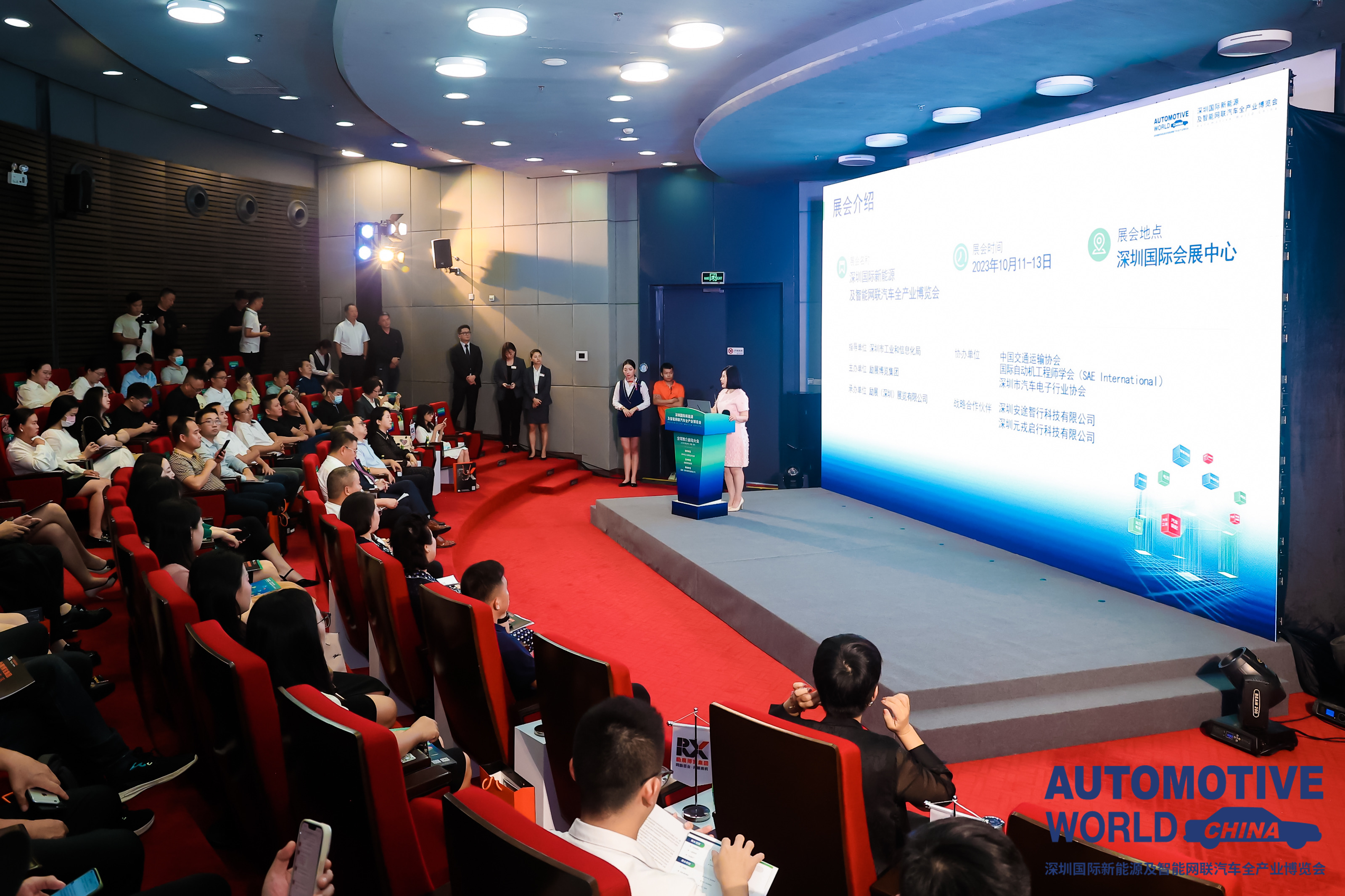 新能源汽开云 开云体育官网车什么是新能源汽车？车的最新报道(图1)