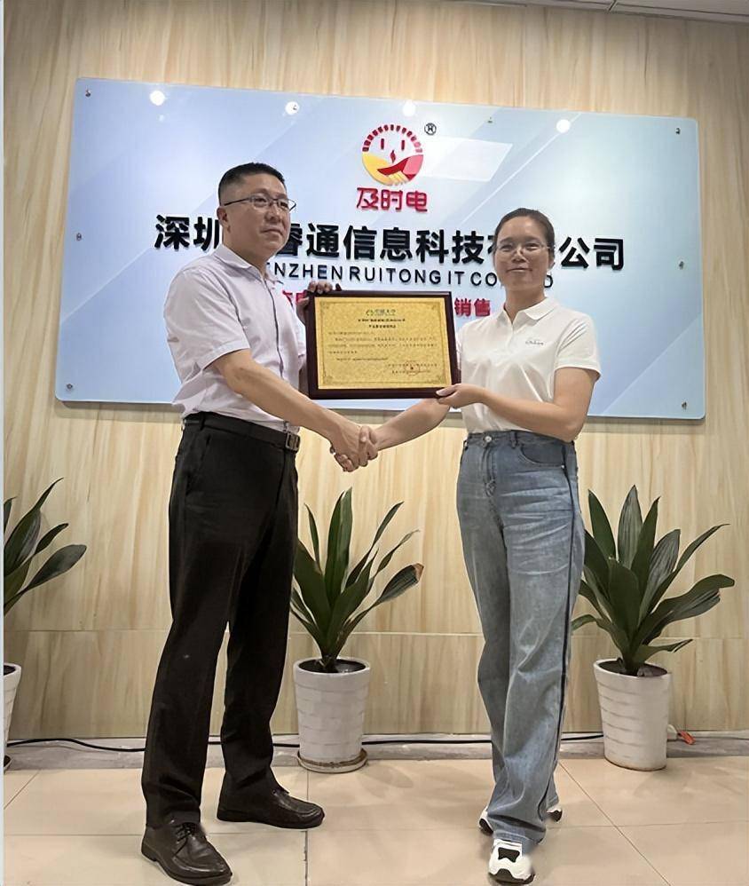 新能源充电桩市场潜力巨大及时电充电桩前景如何？开云 开云体育官网(图2)