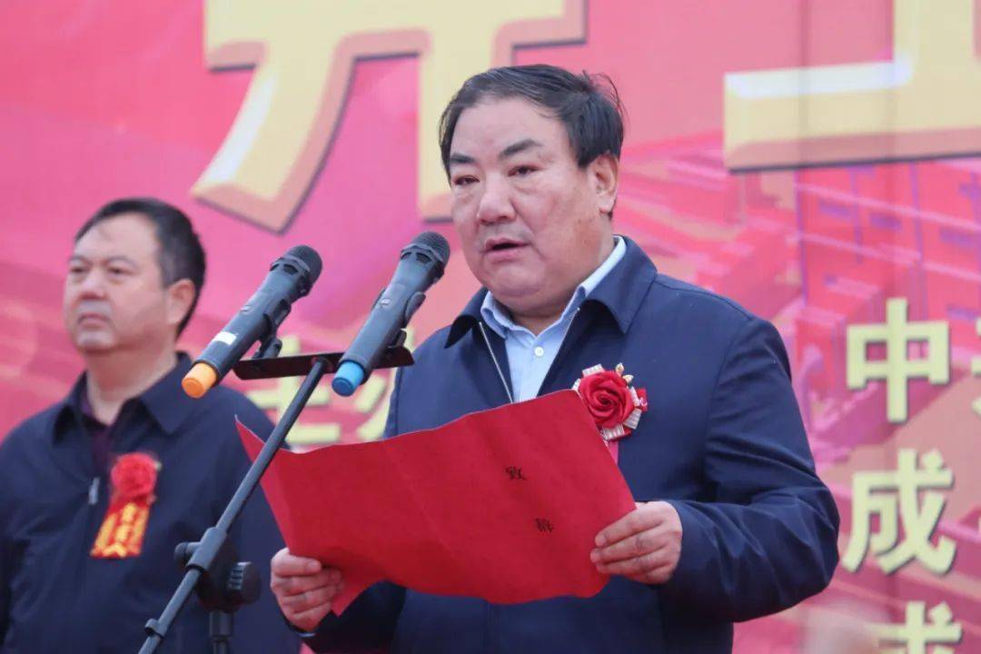 开云APP 开云官网入口陇南全誉再生资源回收利用项目在成县开工建设(图2)