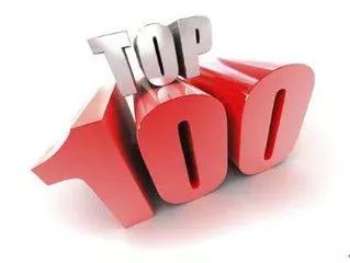 2018中国再生资源百强企业经开云体育 开云平台营状况调查报告新鲜出炉！宁波金田蝉联榜首(图2)