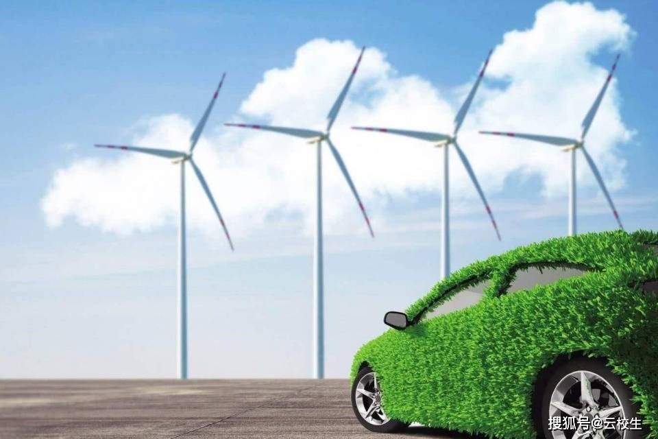 新能源行业留不住人的原因是什么？开云 开云体育平台新能源专业就业方向有哪些？(图4)