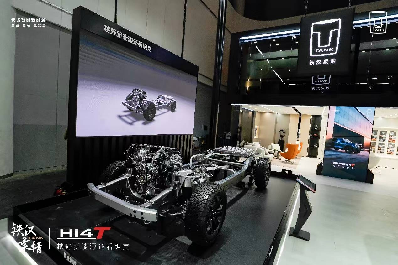Kaiyun 开云坦克Hi4-T产品布局再进阶都市机能越野创领越野新能源时代(图2)