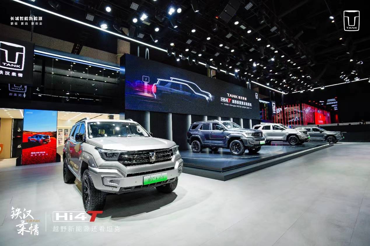 Kaiyun 开云坦克Hi4-T产品布局再进阶都市机能越野创领越野新能源时代(图1)